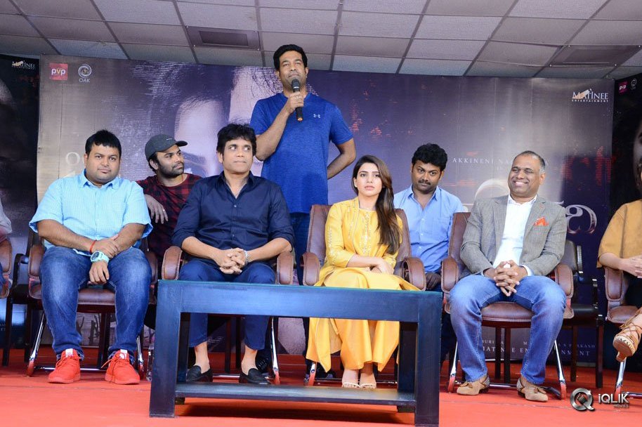 Raju-Gari-Gadhi-2-Movie-Pre-Release-Press-Meet